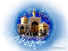 التجا به بارگاه یار